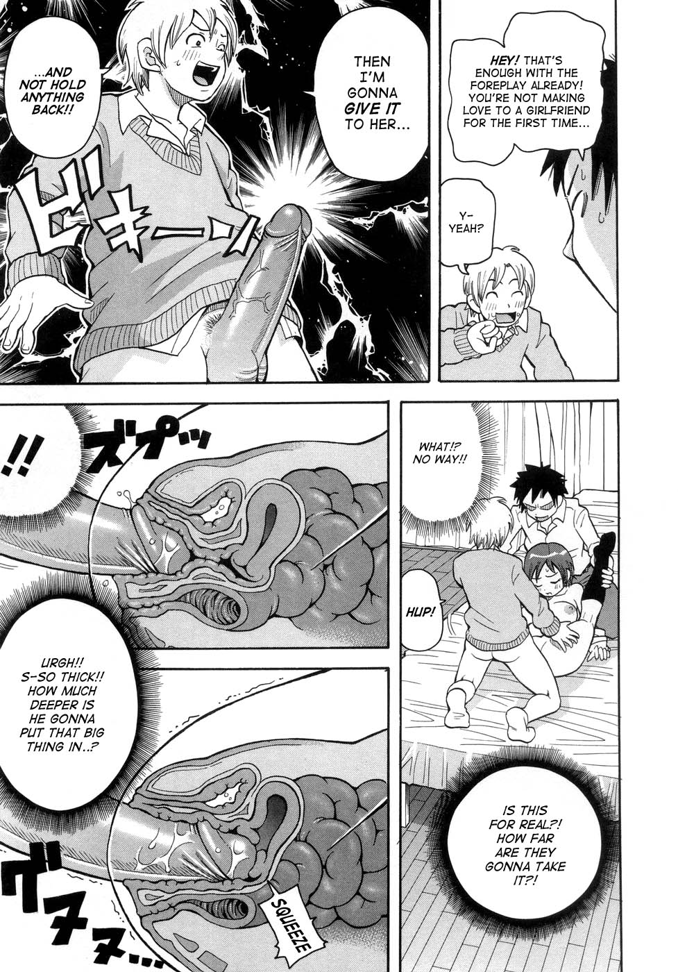 [John K. Pe-ta] Muchi Muchi!! Monzetsu Fever [English] [TCup] [Decensored] page 18 full
