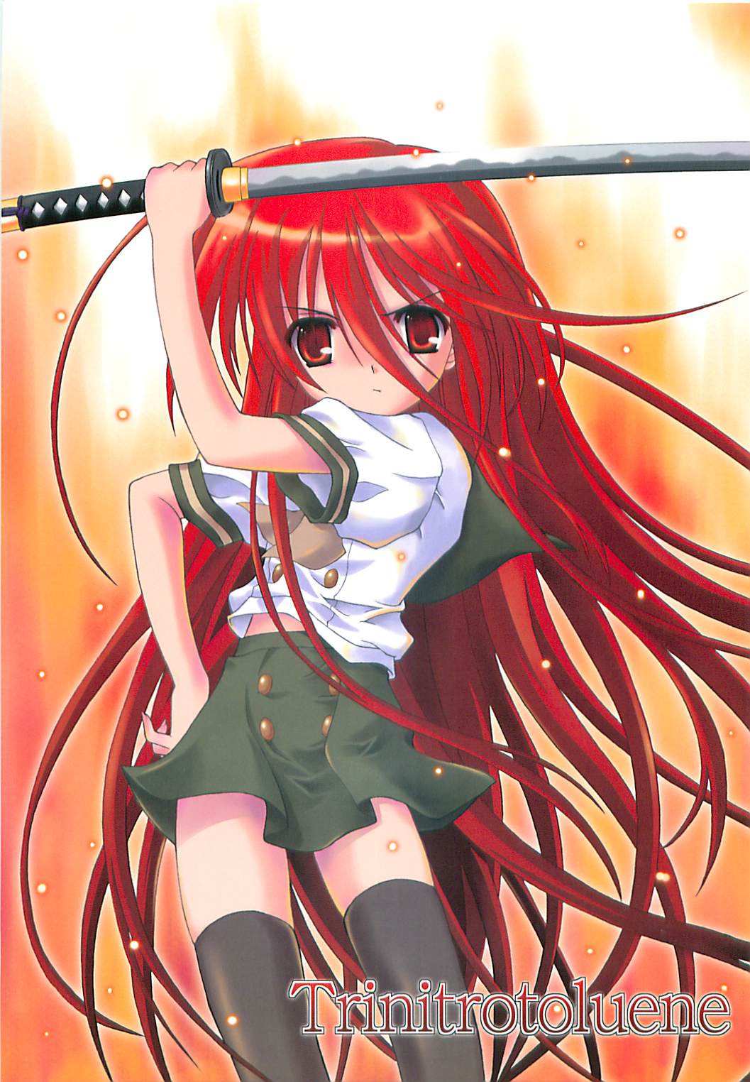 (C66) [Zangyaku Koui Teate (Nasake Muyou)] Trinitrotoluene (Shakugan no Shana) page 1 full