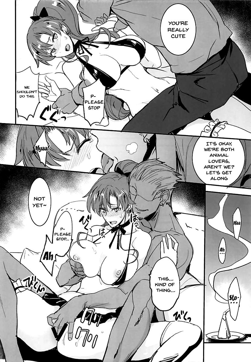 (COMIC1☆13) [Majimeya (Isao)] Getsu Ka Sui Moku Kin Do Nichi 11 (Bishoujo Senshi Sailor Moon) [English] [Doujins.com] page 7 full