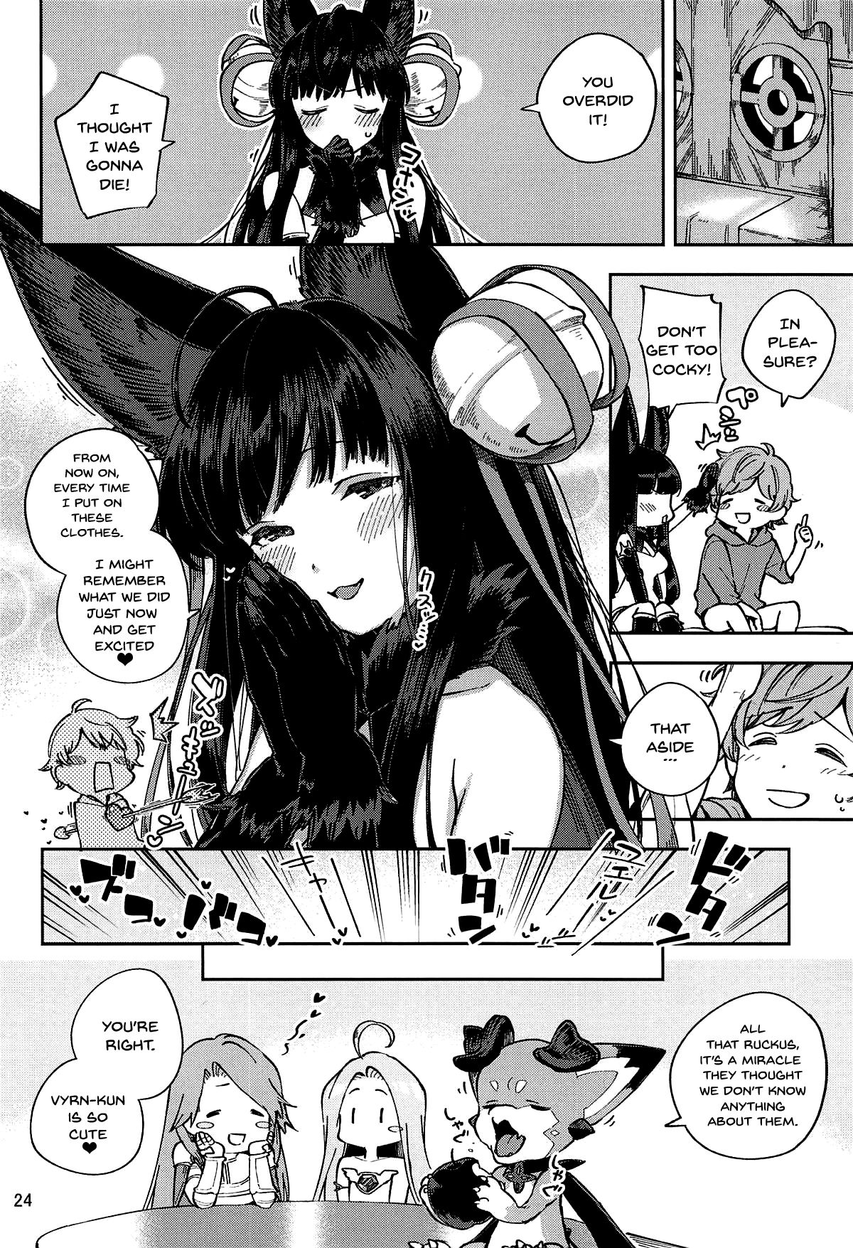 (C94) [Haraheridou (Herio)] Mizu mo Shitataru Ii Yuel (Granblue Fantasy) [English] [Doujins.com] page 23 full