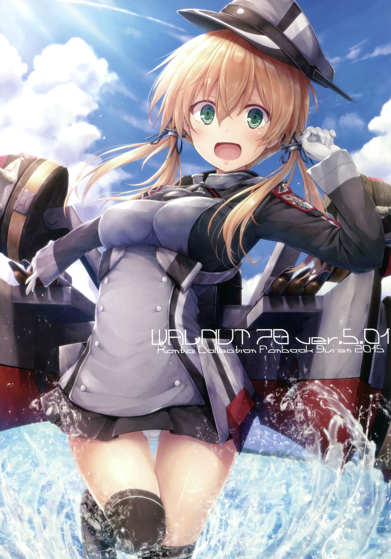 (C91)  [Sui-en (Sui-en)] WALNUT78 10th (Kantai Collection -KanColle-) page 28 full
