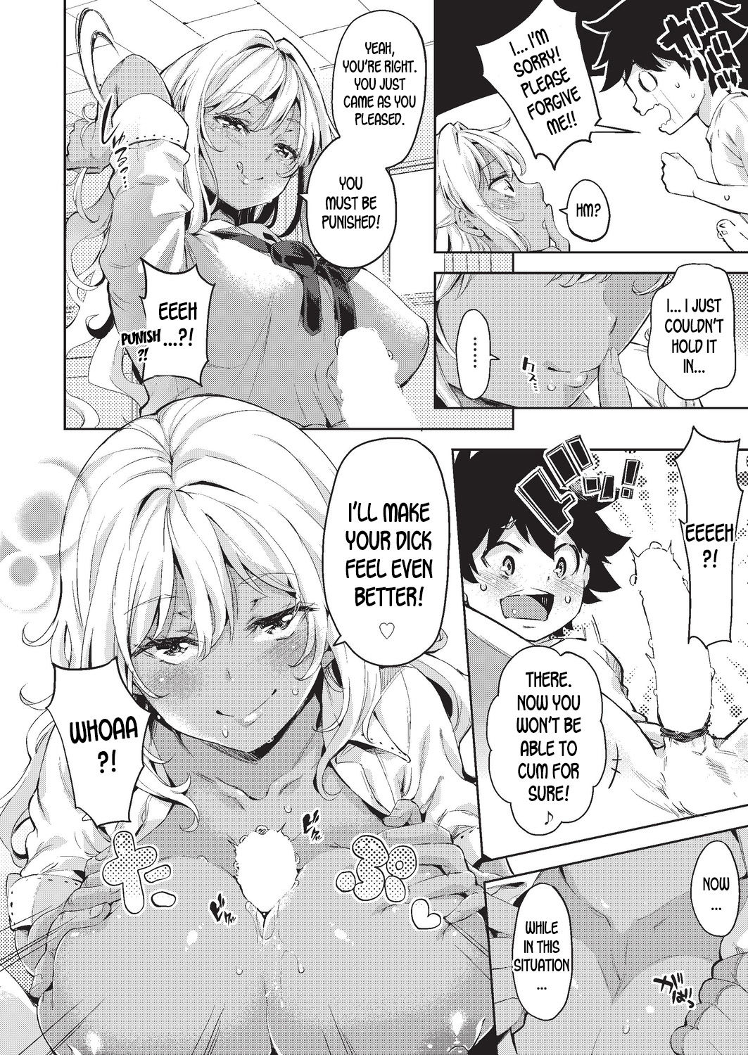 [Musenmai] Doutei Ochinchin ni Katenakatta Kuro Gal | The Black Gal Who Can't Win Against the Virgin Dick (COMIC AUN 2019-06) [English] [desudesu] [Digital] page 12 full
