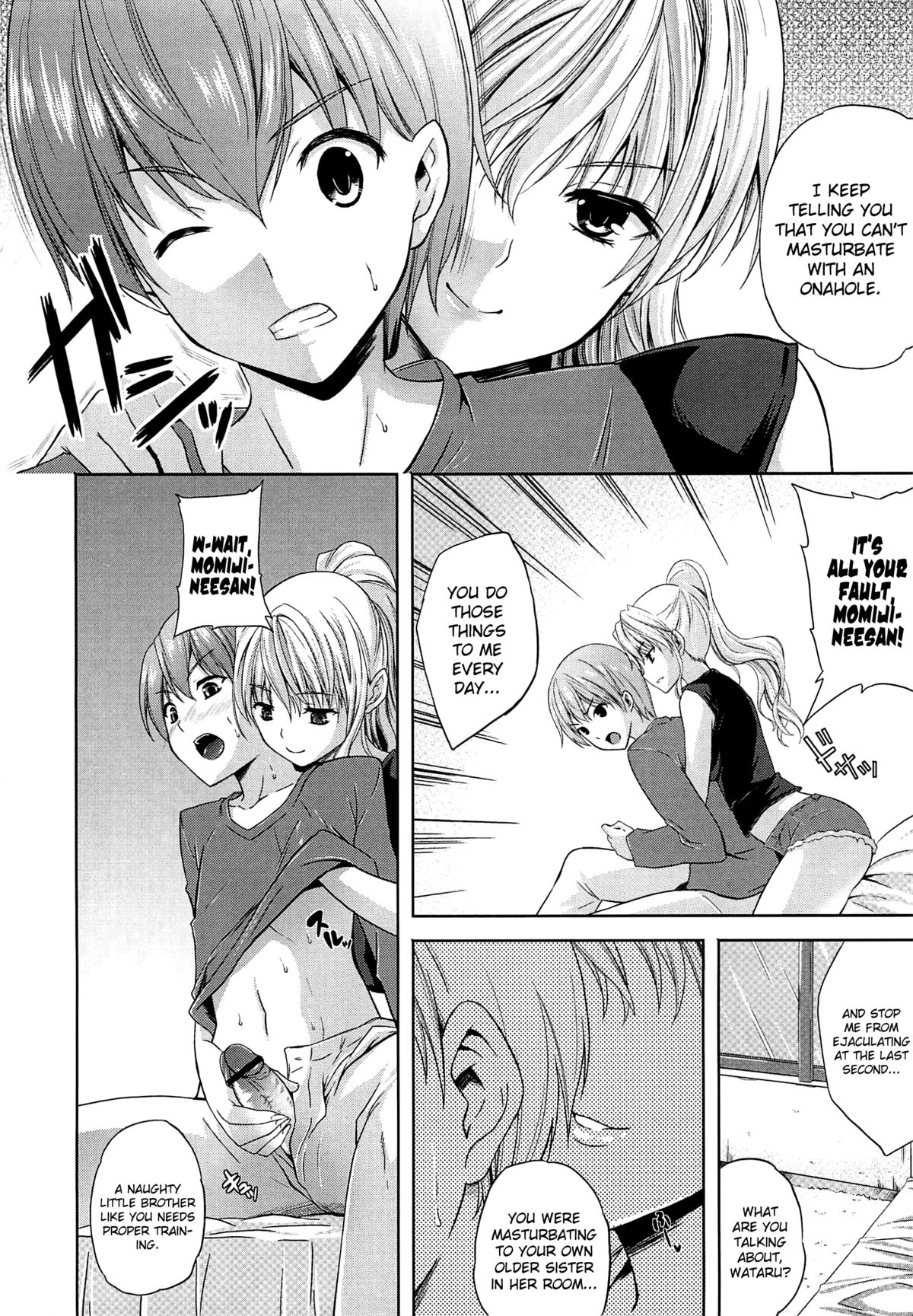 [Nanase Mizuho] Nama ♥ Ane Ch. 2 (Ane to Onaho to | My Older Sister, an Onahole, and) [English] [biribiri] page 2 full