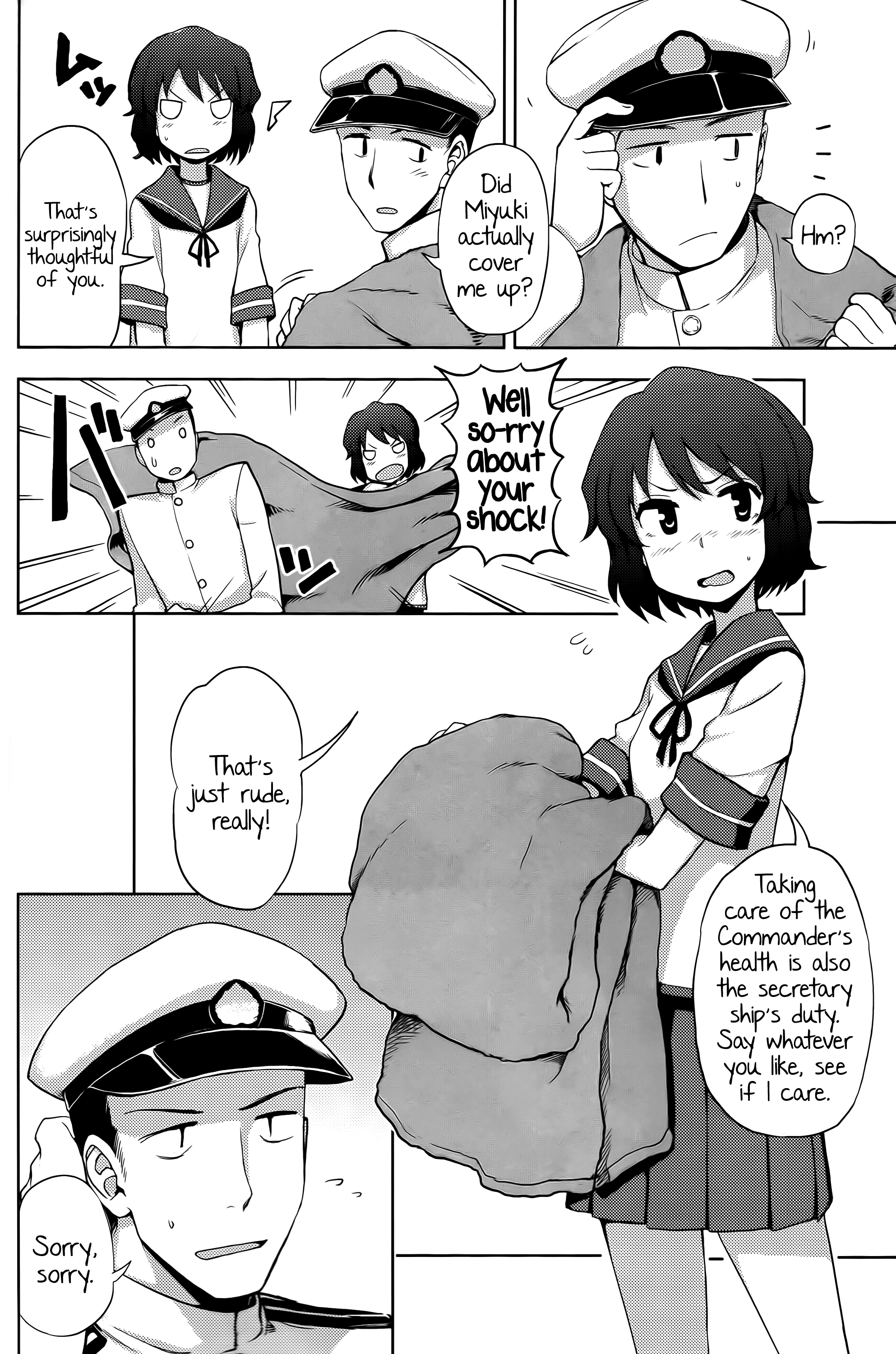 (Umi Yukaba 4) [Kuma no Tooru Michi (Kumada)] Miyuki-sama ni Ichiban Nori! (Kantai Collection -KanColle-) [English] (想抱雷妈汉化组 + a) page 3 full