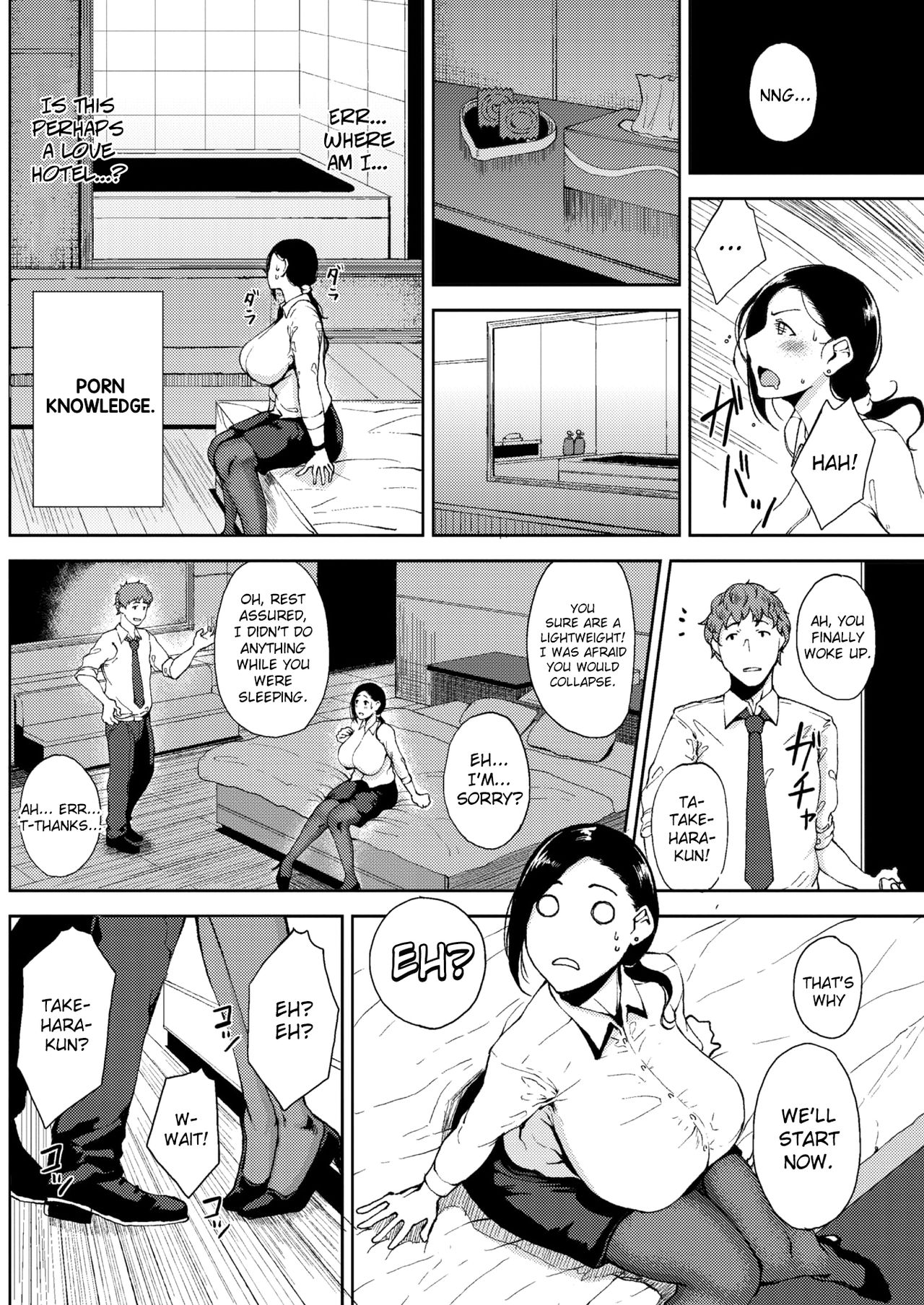 [Tanishi] Kanjuku Hatsutsumami Otome | A ripe maiden's first harvest (COMIC HOTMILK 2018-01) [English] [DrunkenWeeb] [Digital] page 6 full