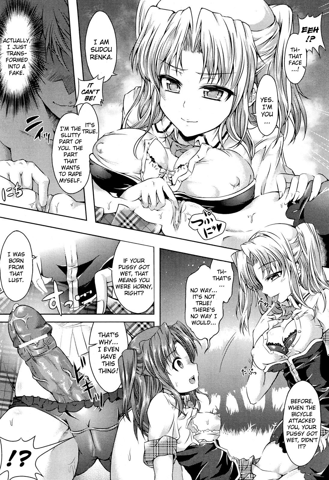 [Taniguchi-san] Doko demo Nan demo Transform | Wherever Whatever Transform~ (COMIC Unreal 2011-10 Vol. 33) [English] [Kizlan] page 9 full