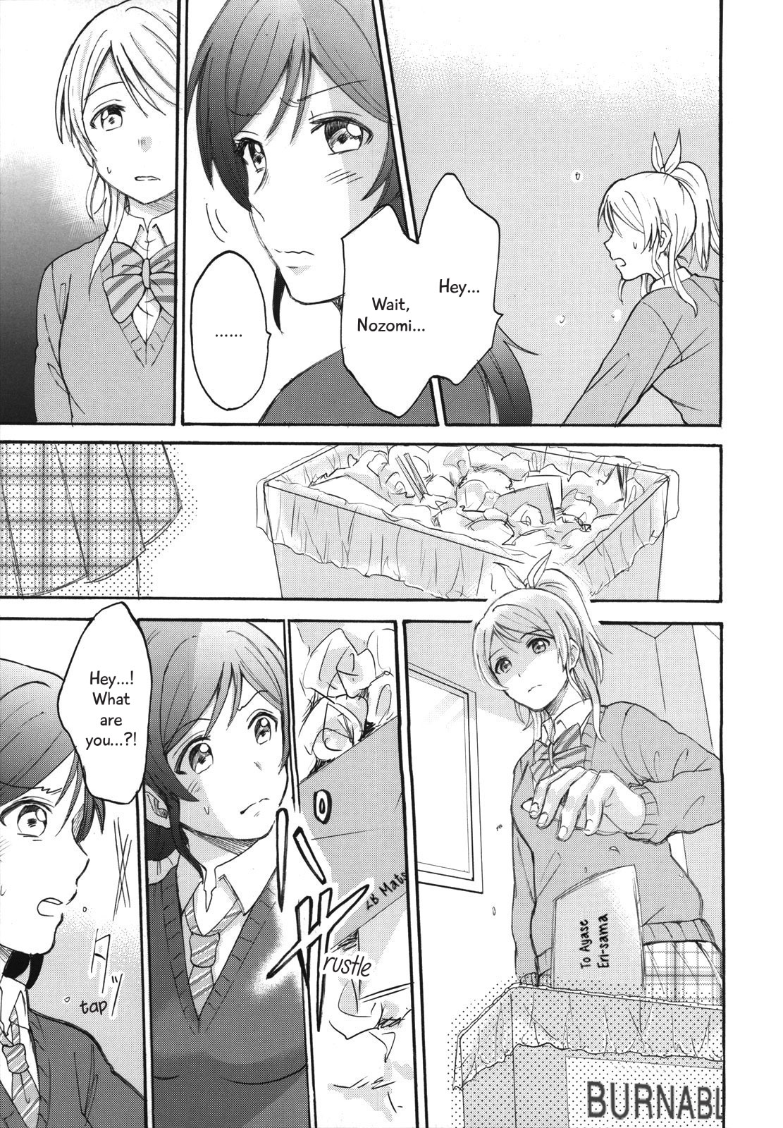 (Bokura no Love Live! 7) [mushiyaki!! (Kanbayashi Makoto)] Dame Dame! My Darling | My Useless Useless Darling (Love Live!) [English] {Seiyuuri & Rexbandit} page 15 full