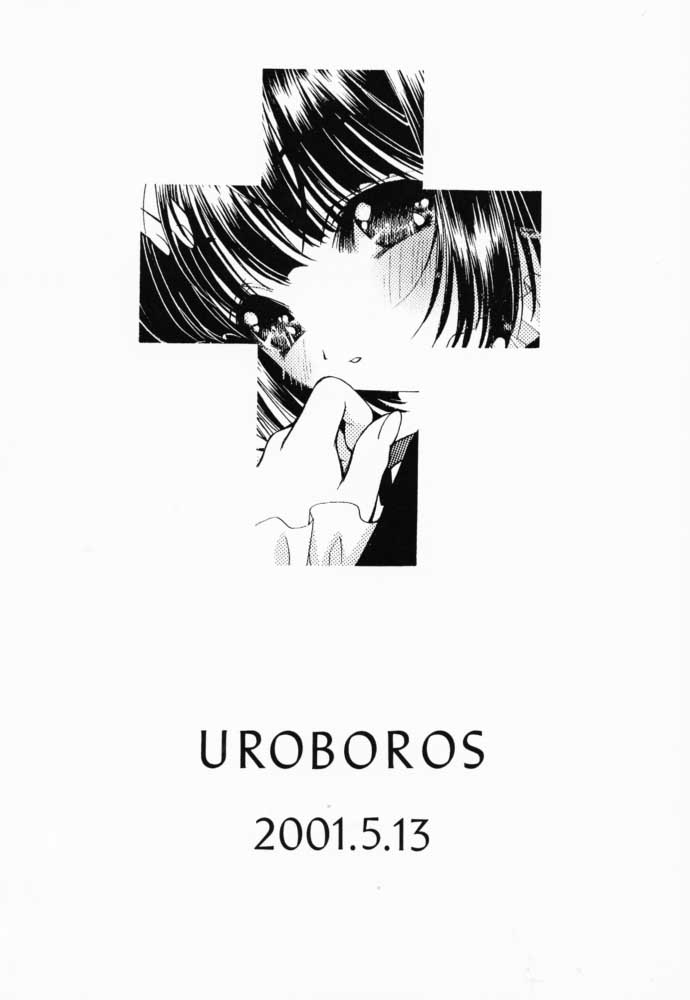 (CR29) [UROBOROS (Utatane Hiroyuki)] Hanachirusato (Sakura Taisen 3: Pari wa Moete iru ka?) page 29 full