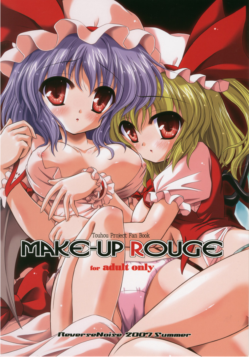 (C72) [Reverse Noise (Yamu)] MAKE-UP ROUGE (Touhou Project) page 1 full