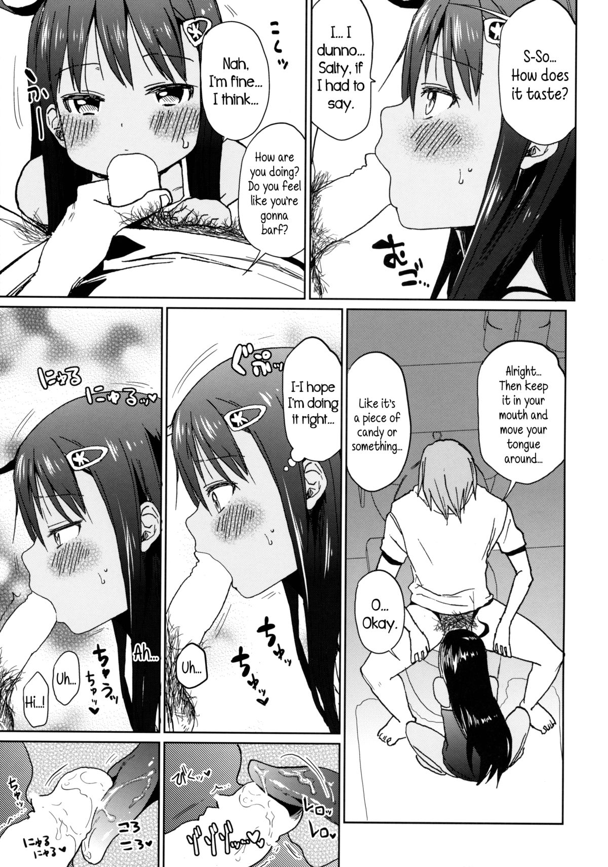 (C85) [Arekusa Thunder (Arekusa Mahone)] GirlS Aloud!! Vol. 04 [English] {5 a.m.} page 10 full