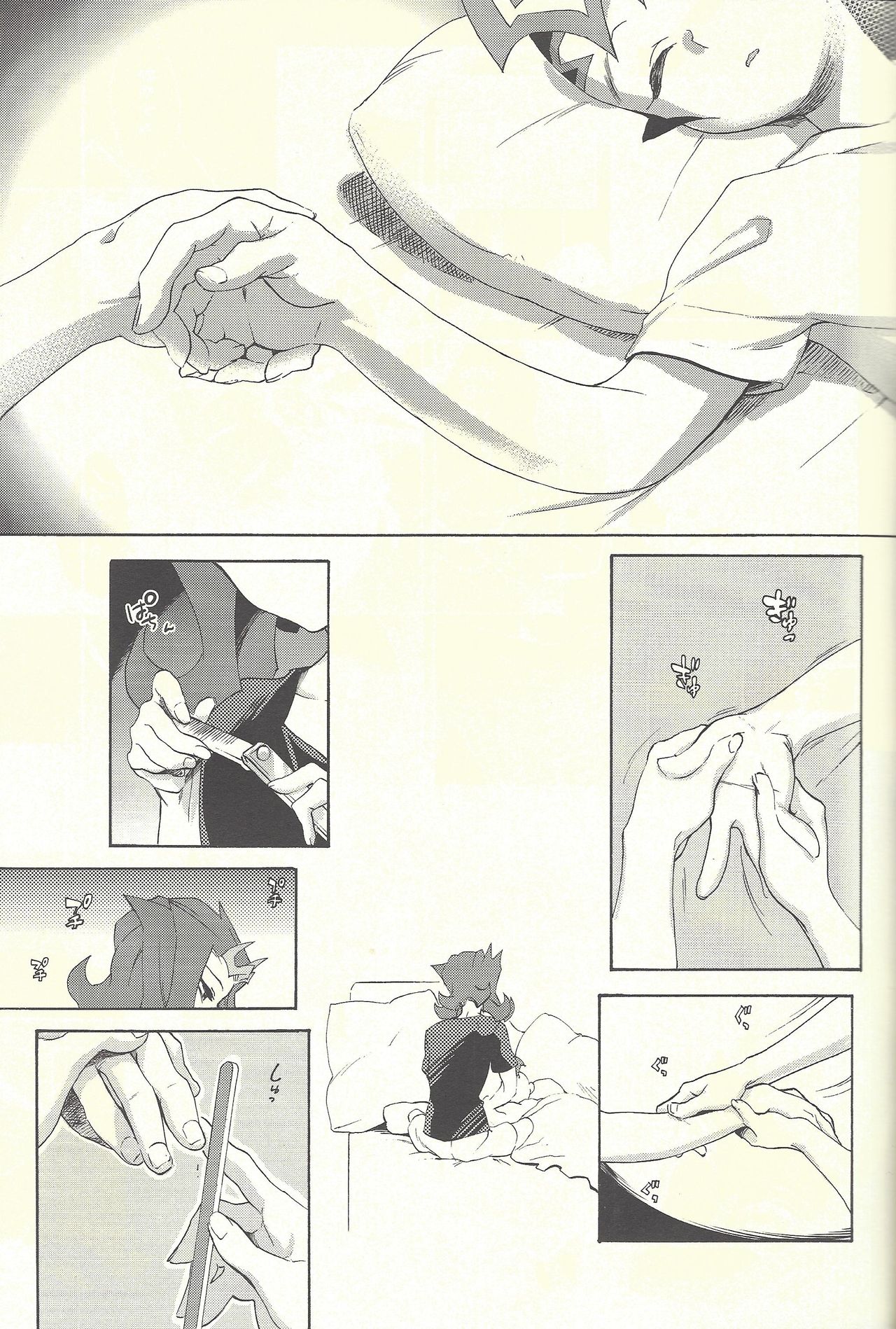 (C88) [Gokudou Daigensui (Kayama Kifumi)] Itokeki Negai no Kanau Basho (Yu-Gi-Oh! ZEXAL) page 50 full