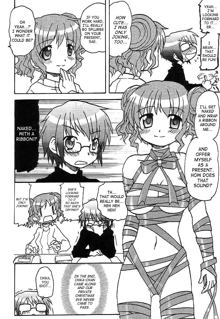 (SC35) [Tougall Kai (Kairakuen Umeka)] Yamabukiiro no Mebae Drive - Sunlight Yellow Sprout-Drive (Hidamari Sketch) [English] [SaHa] page 5 full