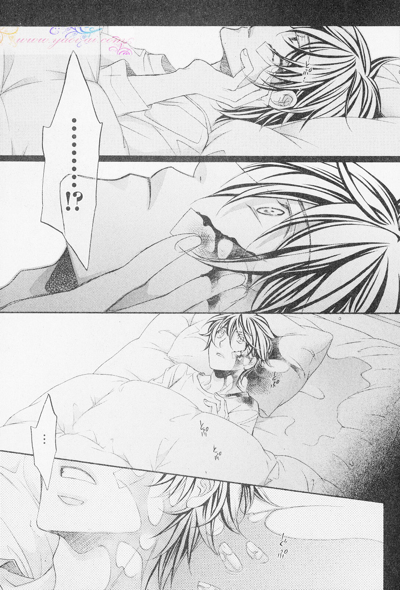 [yaoi-ai][Hinako Takanaga] HANA TO HIRARI vol.1 [eng] page 33 full