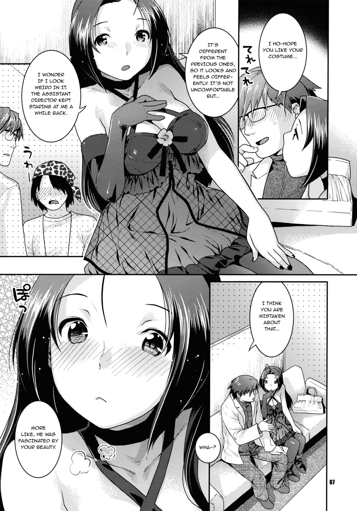 (COMIC1☆3) [Nekomataya (Nekomata Naomi)] Stage Ishou o Nugasanaide | Please Don't Take Off Your Stage Clothes (THE iDOLM@STER) [English] =Team Vanilla= page 6 full