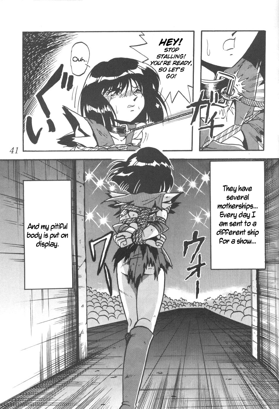 [Thirty Saver Street 2D Shooting (Maki Hideto, Sawara Kazumitsu)] Silent Saturn 8 (Sailor Moon) [English] page 38 full