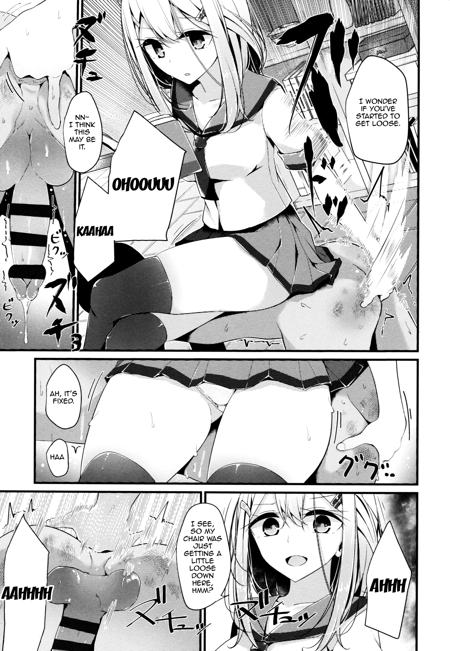 [Oouso] Ashikokism Ch. 1-3 [English] {doujin-moe.us} page 53 full