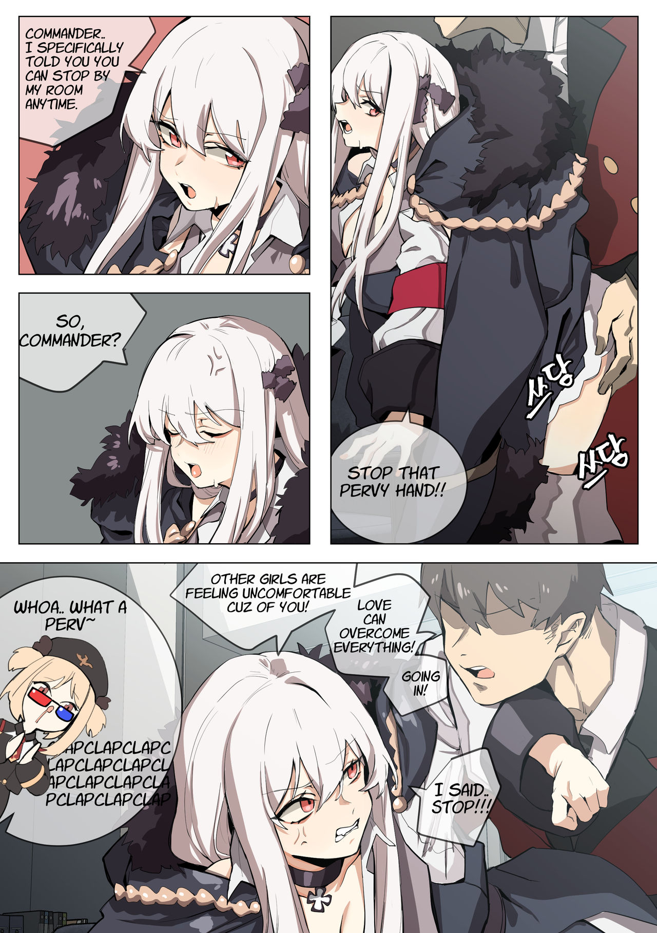 [Banssee] Hobby (Girls' Frontline) [English] [Decensored] page 12 full