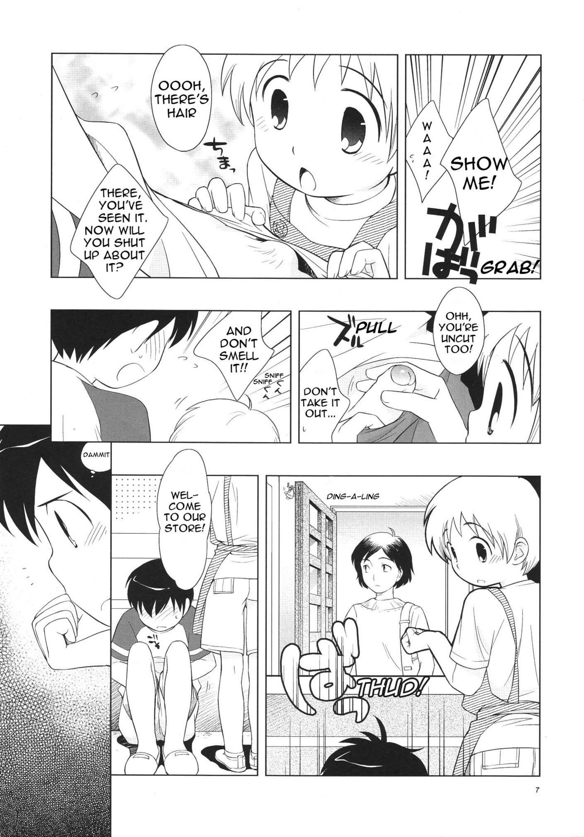 (C68) [Tokuda (Ueda Yuu)] Omiseban Orusuban (Watching the Store) [English] [NekoShota] page 9 full