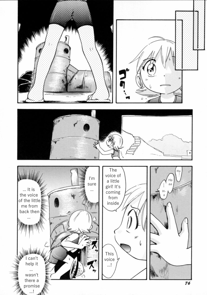 [Hoshino Fuuta] Toki no Yakusoku | The Promised Time (Mizu no Tawamure) [English] page 10 full