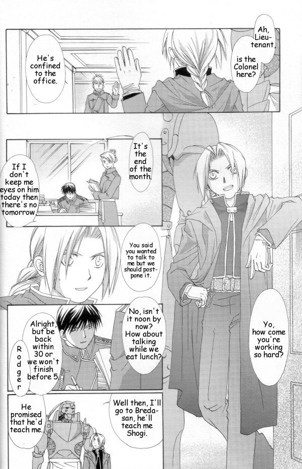 [Ronno & Kalus (Takada Bambi)] Hermaphrodite 6 (Fullmetal Alchemist) [English] [Secret Garden] page 4 full