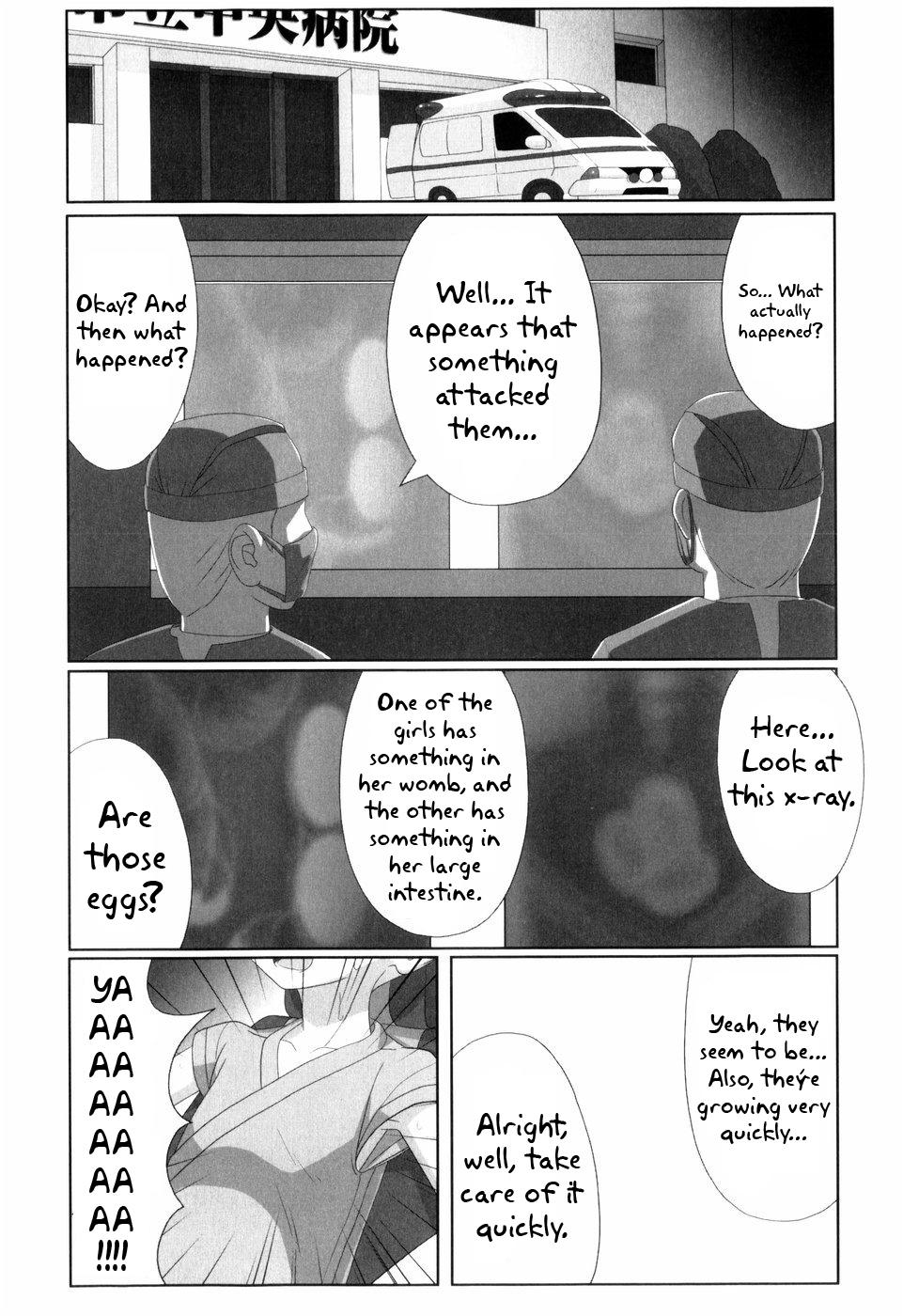 [keny] Kaerimichi | The Way Back (Zetsubou no Uta) [English] [HavocAngel] page 11 full