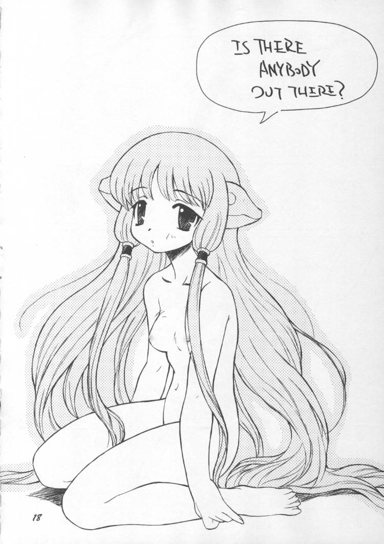 (C59) [Oh!saka Spirits (Various)] Chou Vitz RS (Chobits) page 17 full