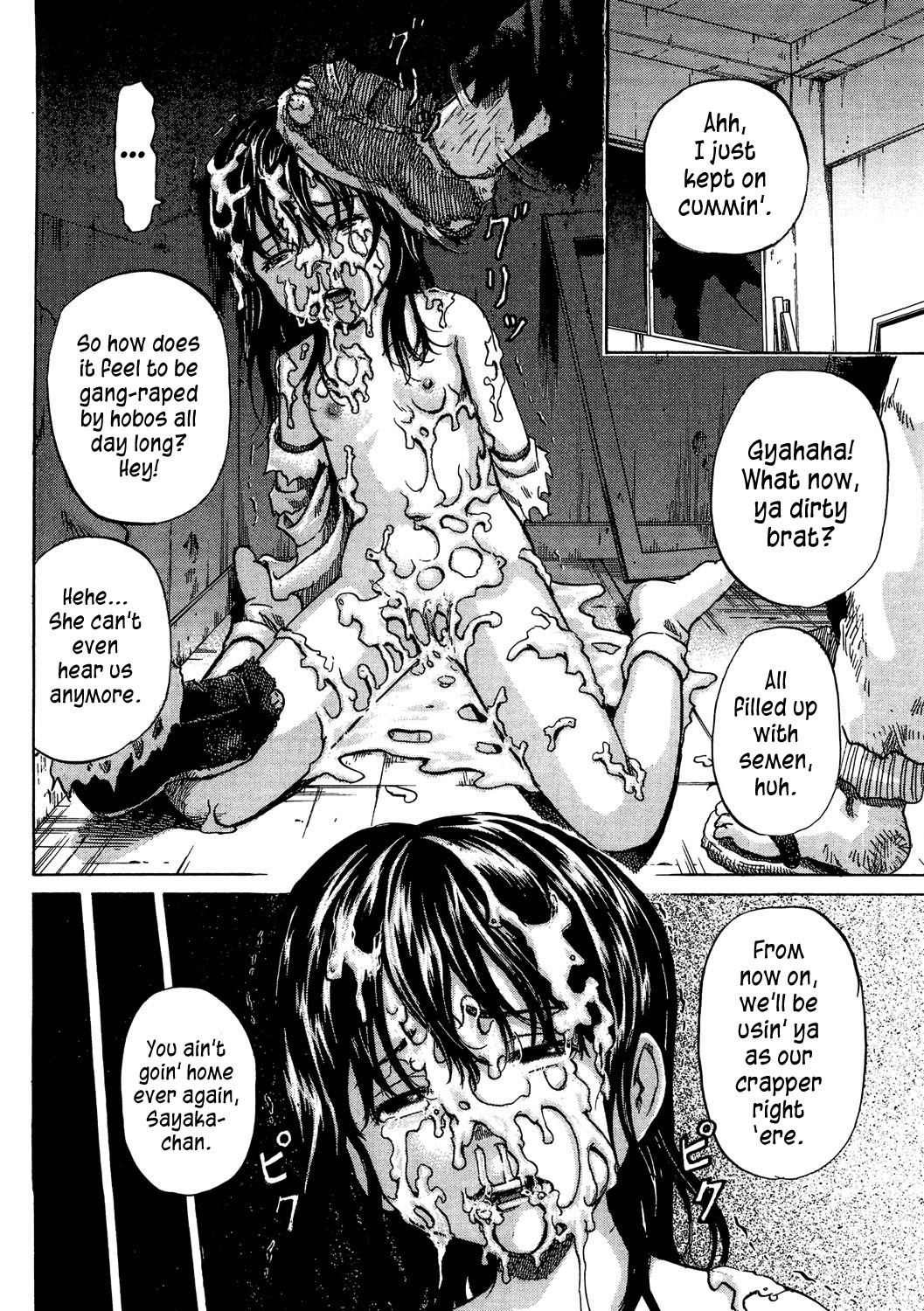 [Kawady Max] Hakidame ni Shoujo | Girl In The Garbage (COMIC Dorei Ichiba Vol. 03) [English] {atomicpuppy} [Digital] page 18 full