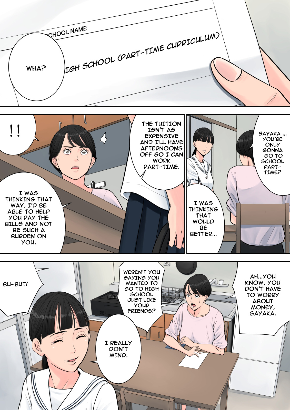 [Tamagou] Tsubakigaoka Danchi no Kanrinin | Tsubakigaoka Housing Project Manager [English] [Incomplete] page 34 full