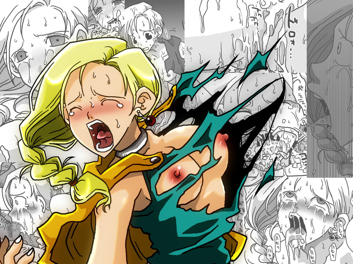 [Amahara Teikoku (Amahara)] Nikubenki Tsuma | Meat Toilet Wife (Dragon Quest V) [English] page 1 full
