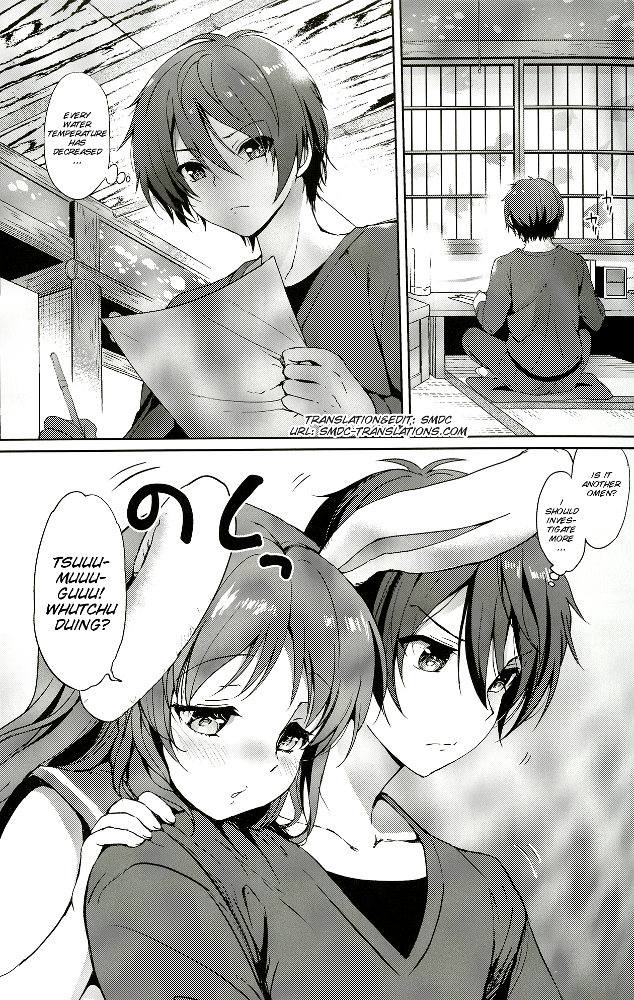 (Mimiket 30) [Kurimomo (Tsukako)] Horoyoi Rabbit (Nagi no Asukara) [English] [SMDC] page 4 full