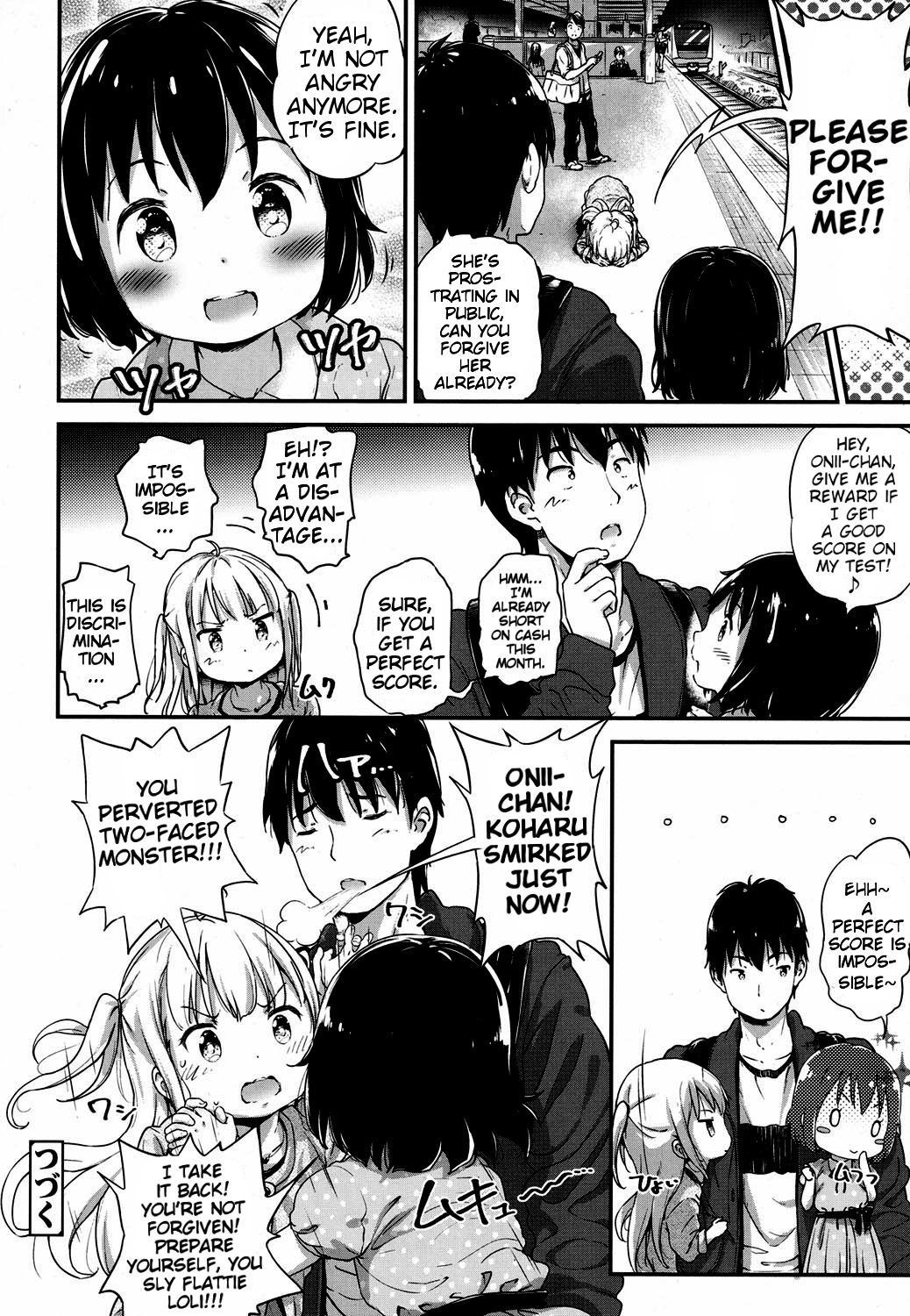 [Komame Maru] Lost Article 2 Zenpen Koharu Ijiri (COMIC LO 2017-06) [English] [BlindEye] [Digital] page 20 full