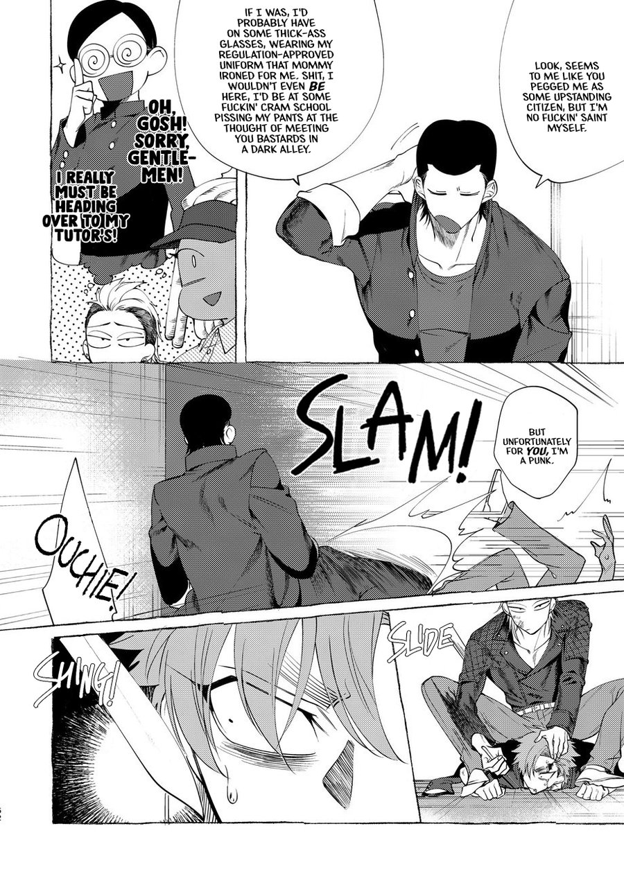 [Lunchiki (dotsuco, Yutakana Umami)] Badday Dreamers Ch. 1 [English] page 61 full