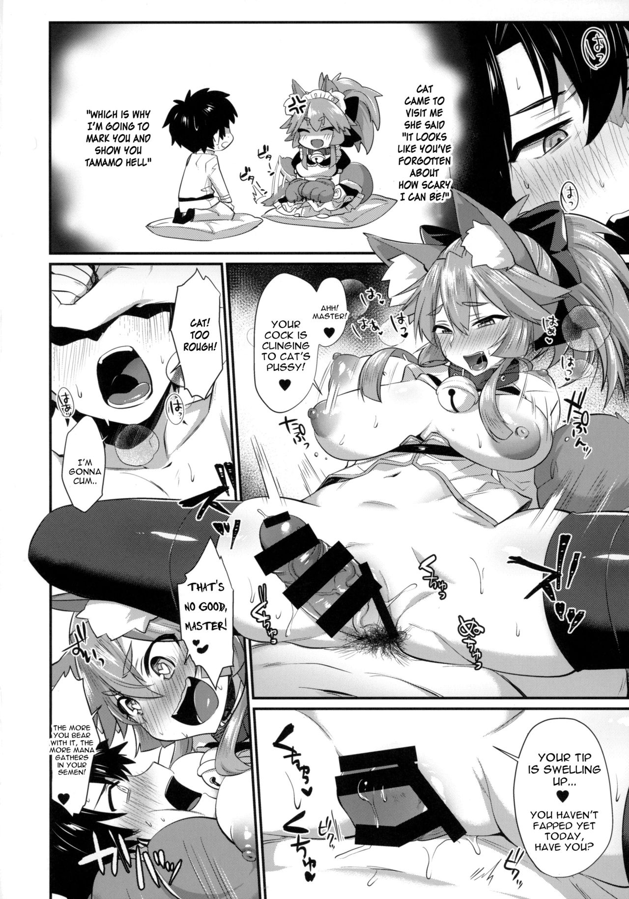 (C94) [Ramen Half Price ¥280 (Shirisensha)] Gachihame Okigae Mesu Manko Henka B (Fate/Grand Order) [English] [constantly] page 3 full