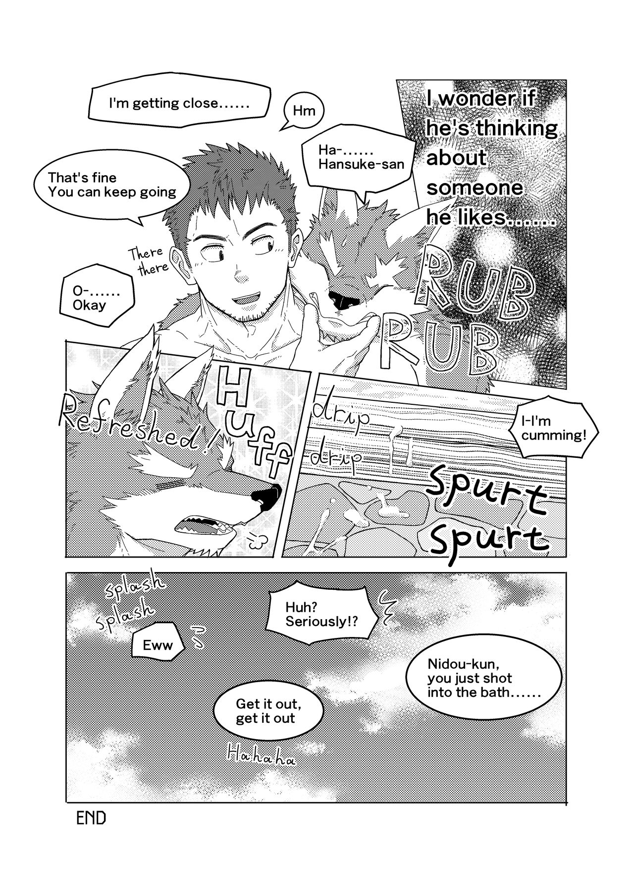 [Kaijuu] Nidou-kun Wants to Take a Bath (Eng Ver.) page 11 full