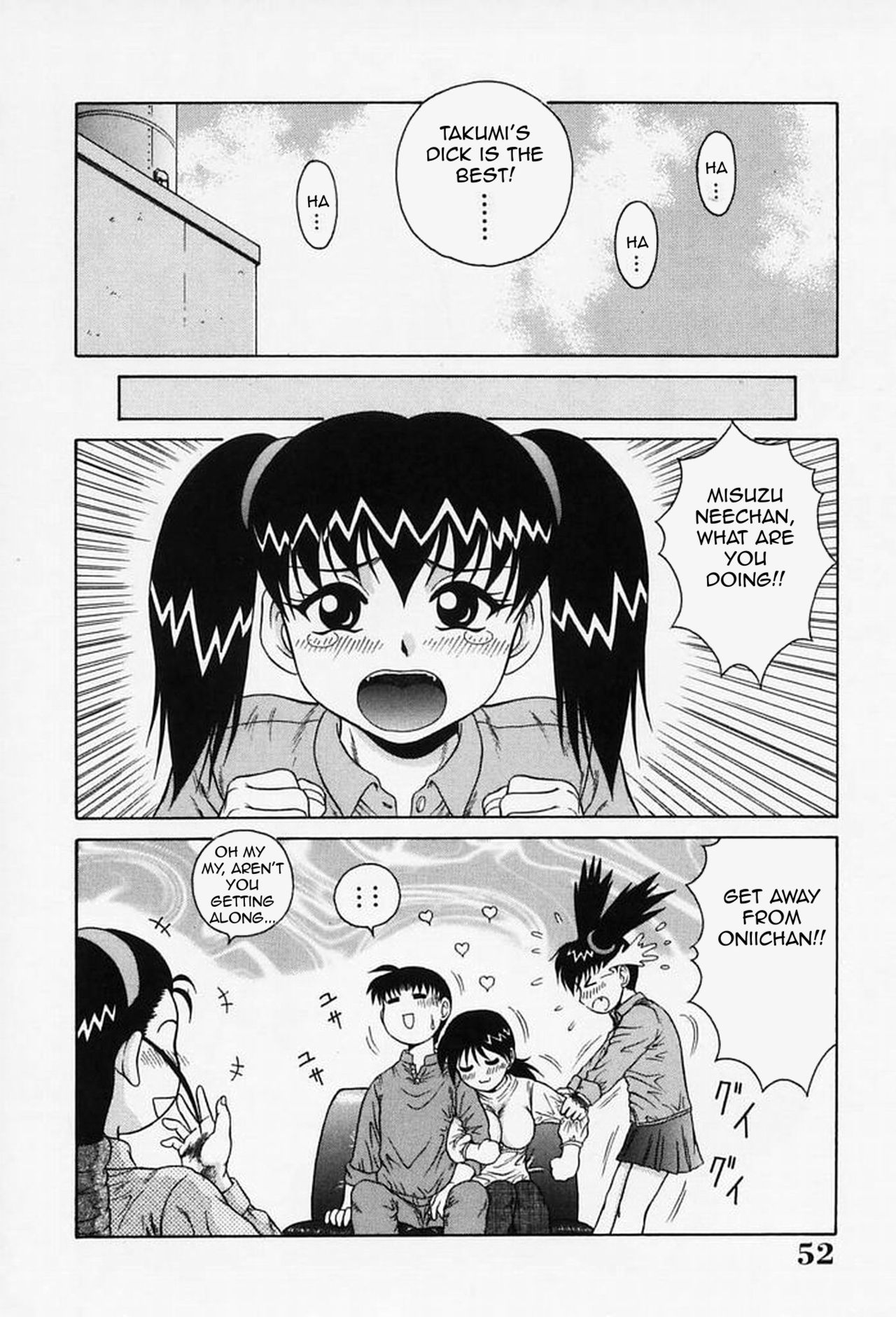 [Akihiko] H na Onegai | Sex Please [English] [Amoskandy] page 57 full