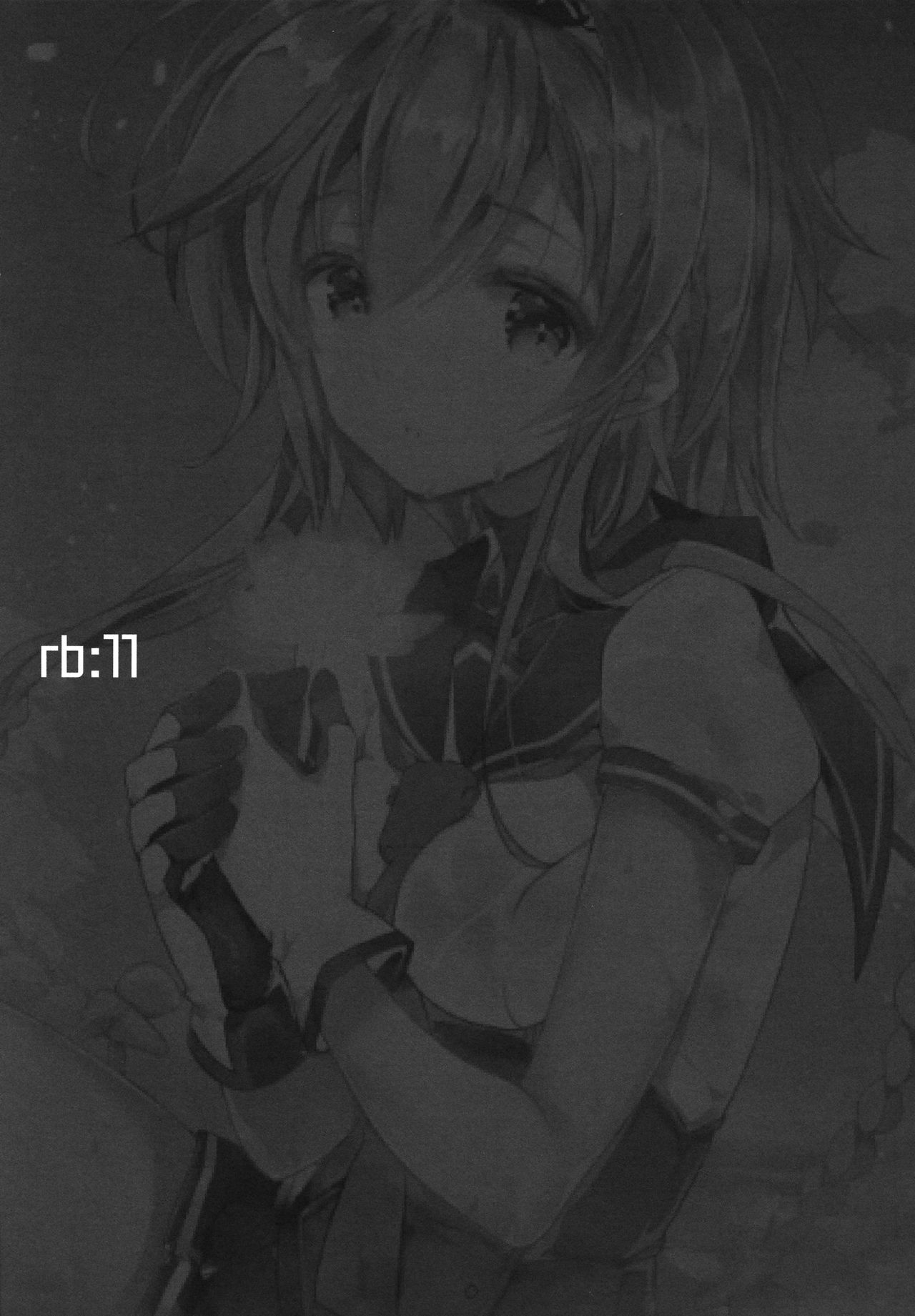 (C92) [ARESTICA (Ariko Youichi)] Minahanada (Kantai Collection -KanColle-) [Chinese] [无毒汉化组] page 2 full