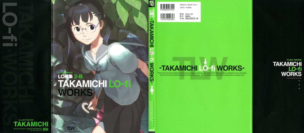 [Takamichi] LO Artbook 2-B TAKAMICHI LO-fi WORKS page 1 full