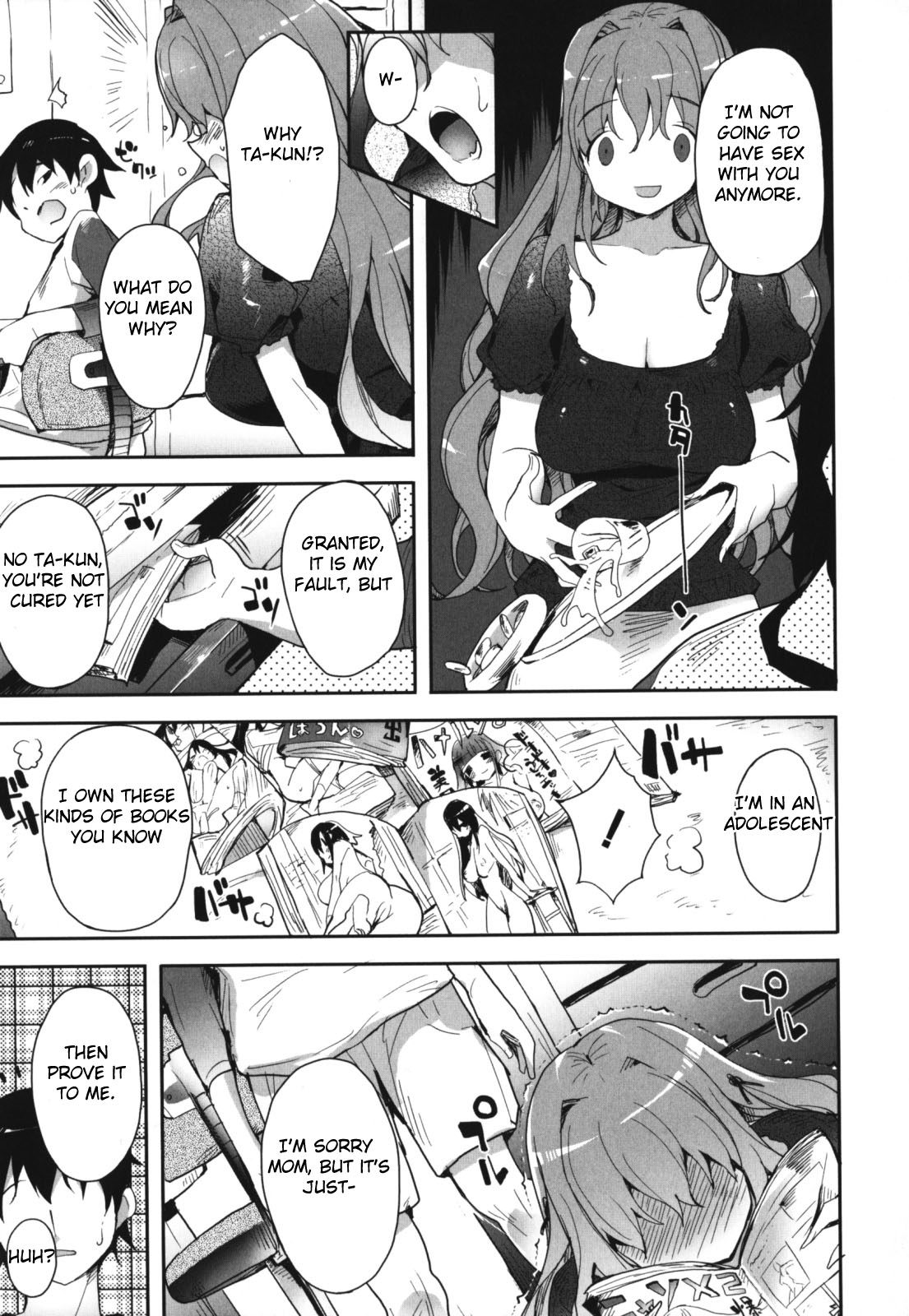 [Mutsutake] Haratsuma | Mom And Wife (Maman Love 1) [English] [Crown] page 7 full