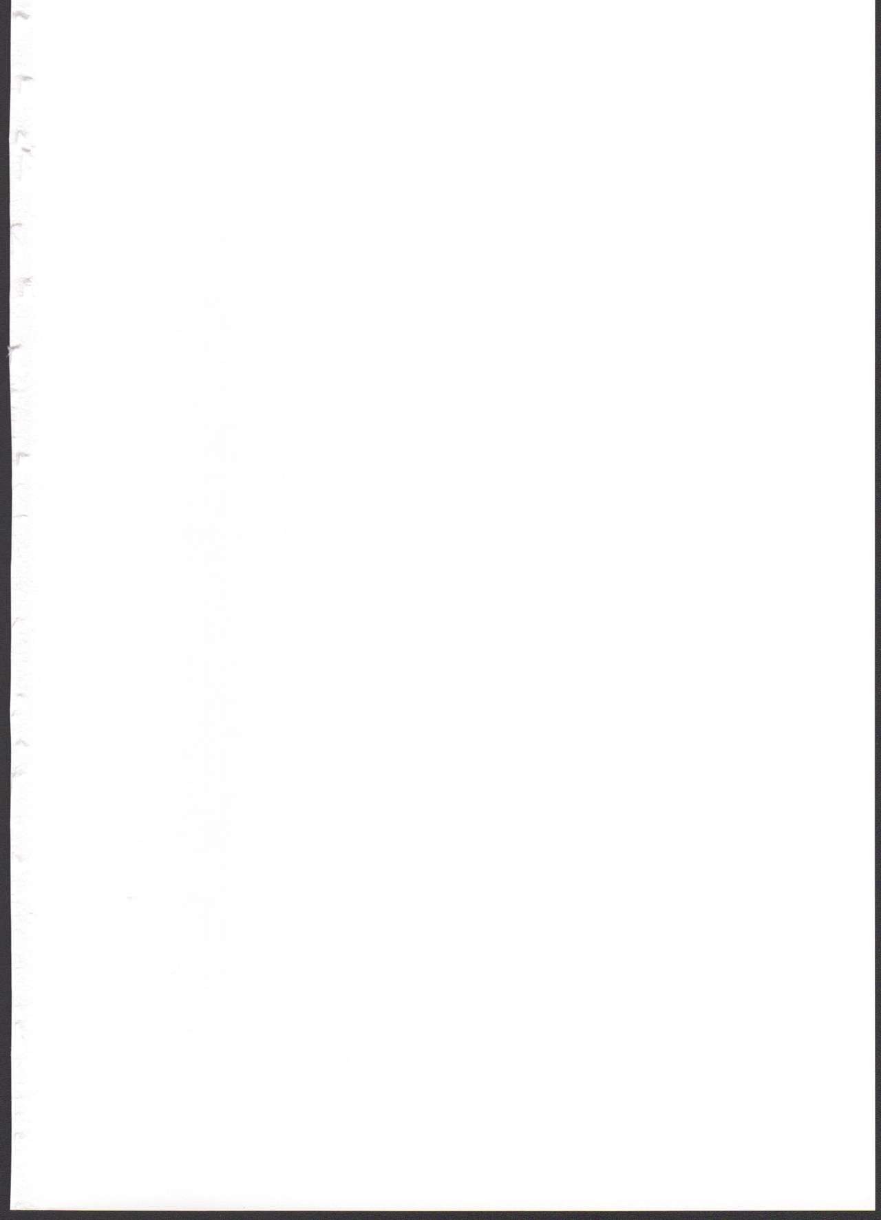 (C88) [Nekomaru Shouten (saitom)] WRAPPING page 2 full