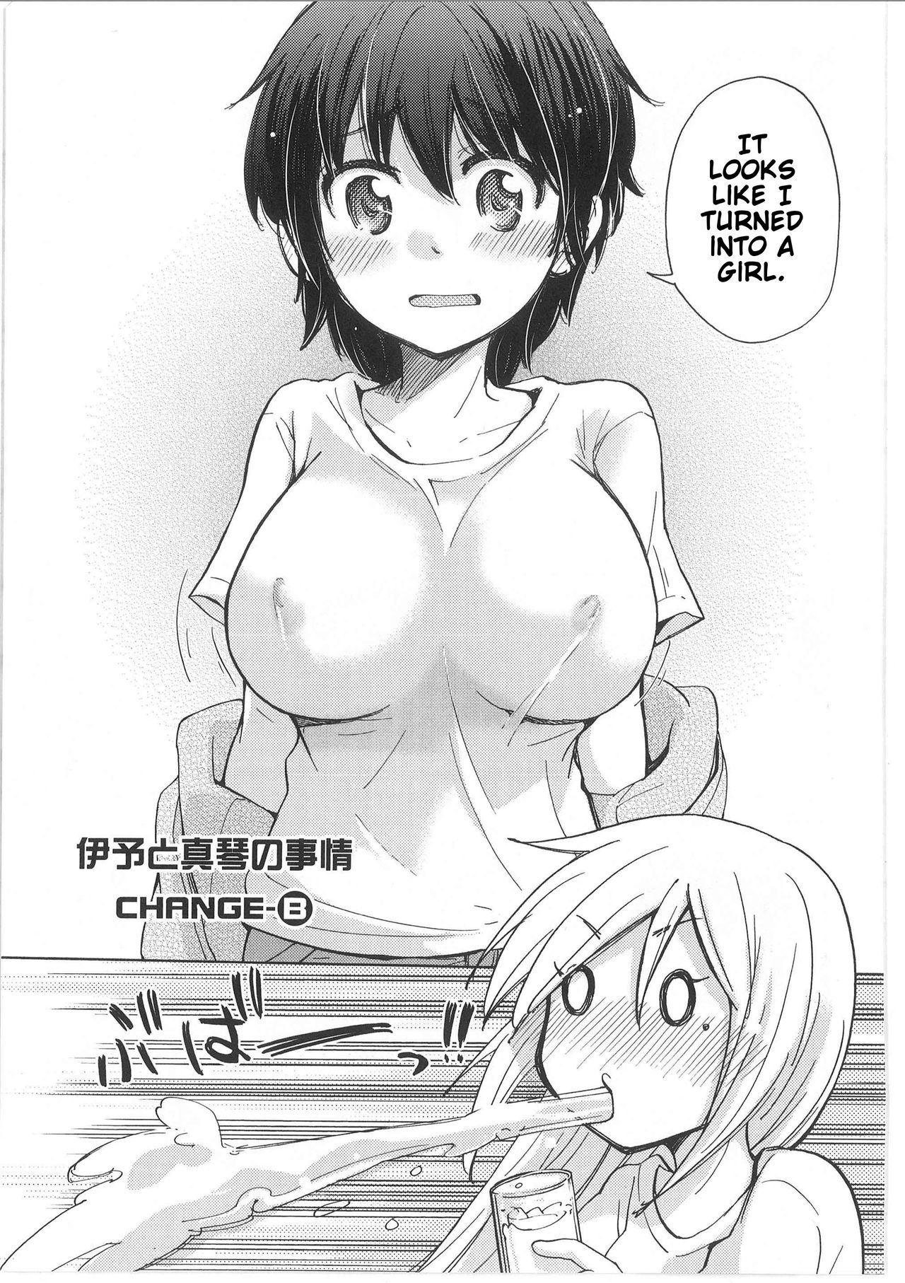 [Mikokuno Homare] Iyo to Makoto no Jijou | Iyo and Makoto's Situation (Change!) [English] [Cygnus] page 25 full