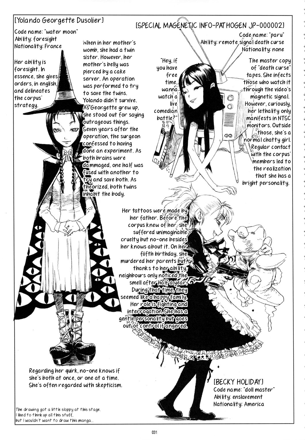 (C78) [GADGET (A-10)] GIRLIE Vol.3 [2010-07] (Various) [English] [Samachan] page 30 full