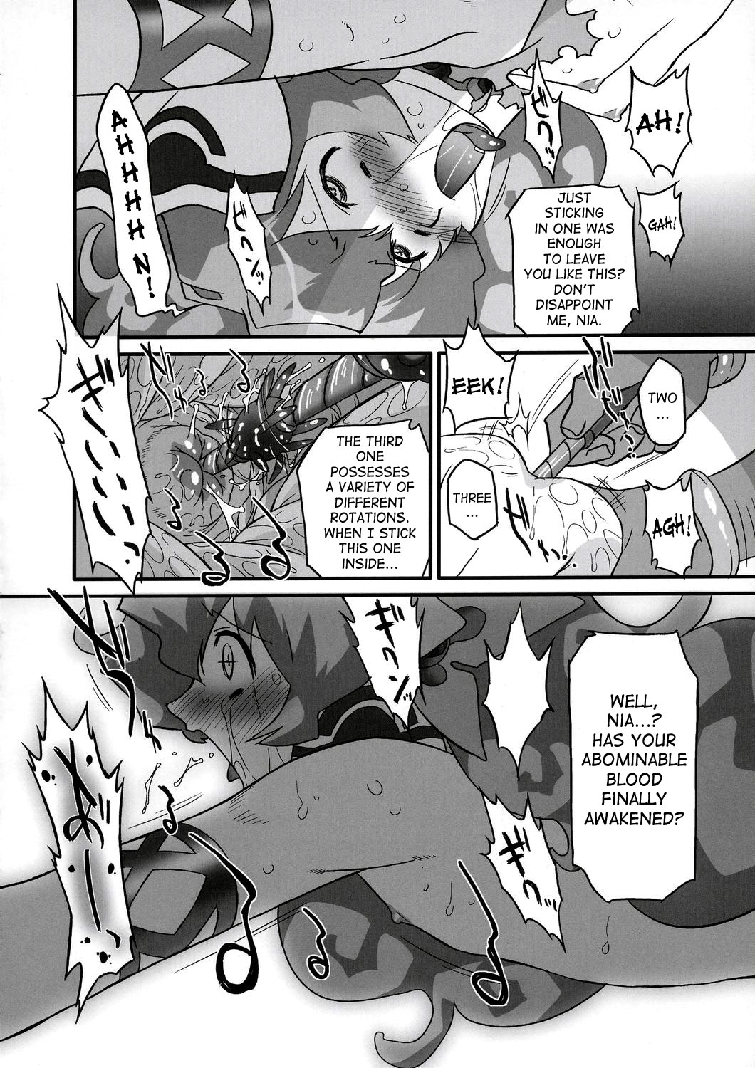 (C72) [OHTADO (Oota Takeshi)] Rasen no Miyako no Ohimesama! | Spiral Princess (Tengen Toppa Gurren Lagann) [English] [SaHa] page 15 full