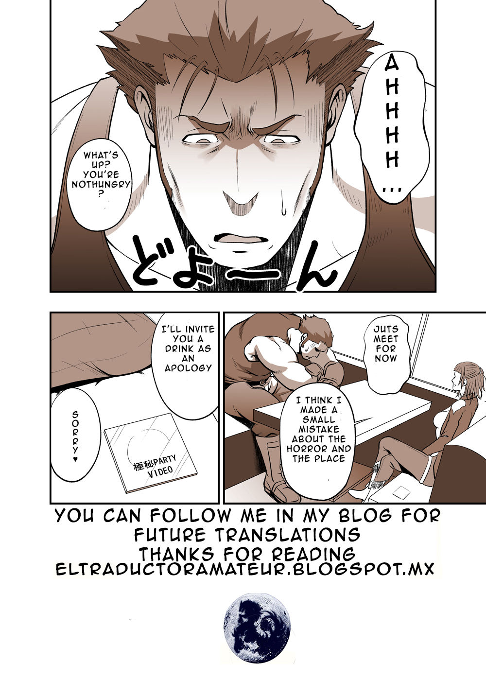 [RYCANTHROPY (Mizuki Gai)] Fool's Mate (Garo: Vanishing Line) [English] [Digital] page 25 full