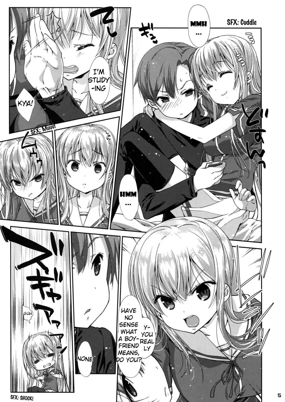 (SC58) [Nama Cream Biyori (Nanase Meruchi)] Ore no Kanojo ga OO Sugiru (OreShura) [English] [Fateburn Family] page 4 full