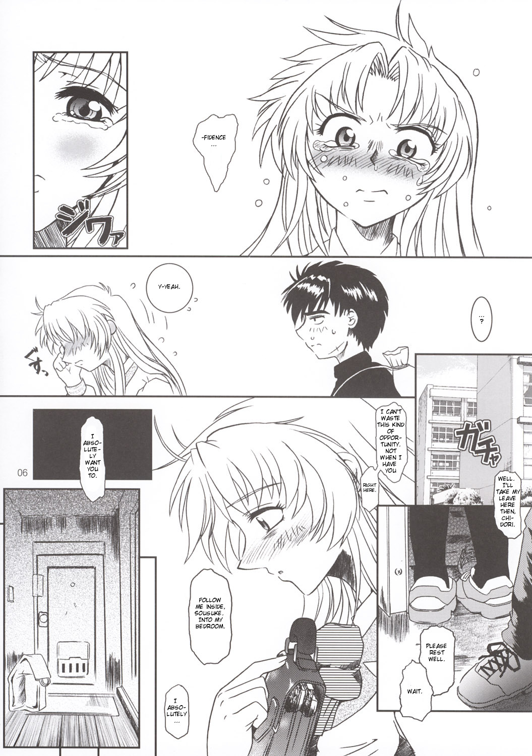 (SC20) [Fetish Children (Apploute)] Full Metal Panic! 3 - Sasayaki no Ato | After the Whisper (Full Metal Panic!) [English] [Scribe Figaro] page 6 full