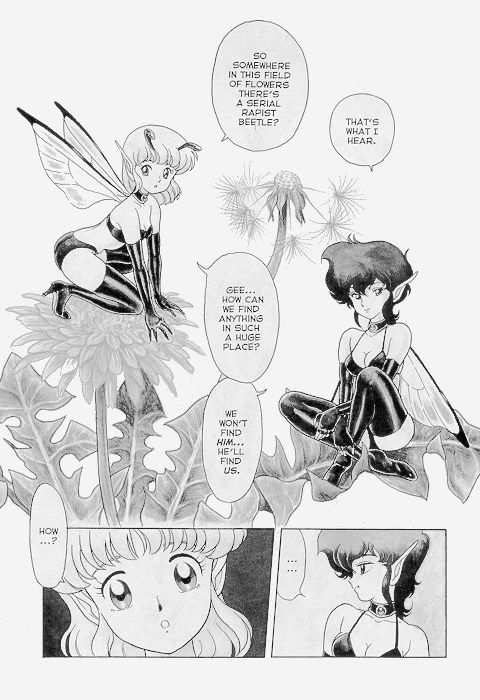 [Kondom] The New Bondage Fairies 07 [English] page 3 full