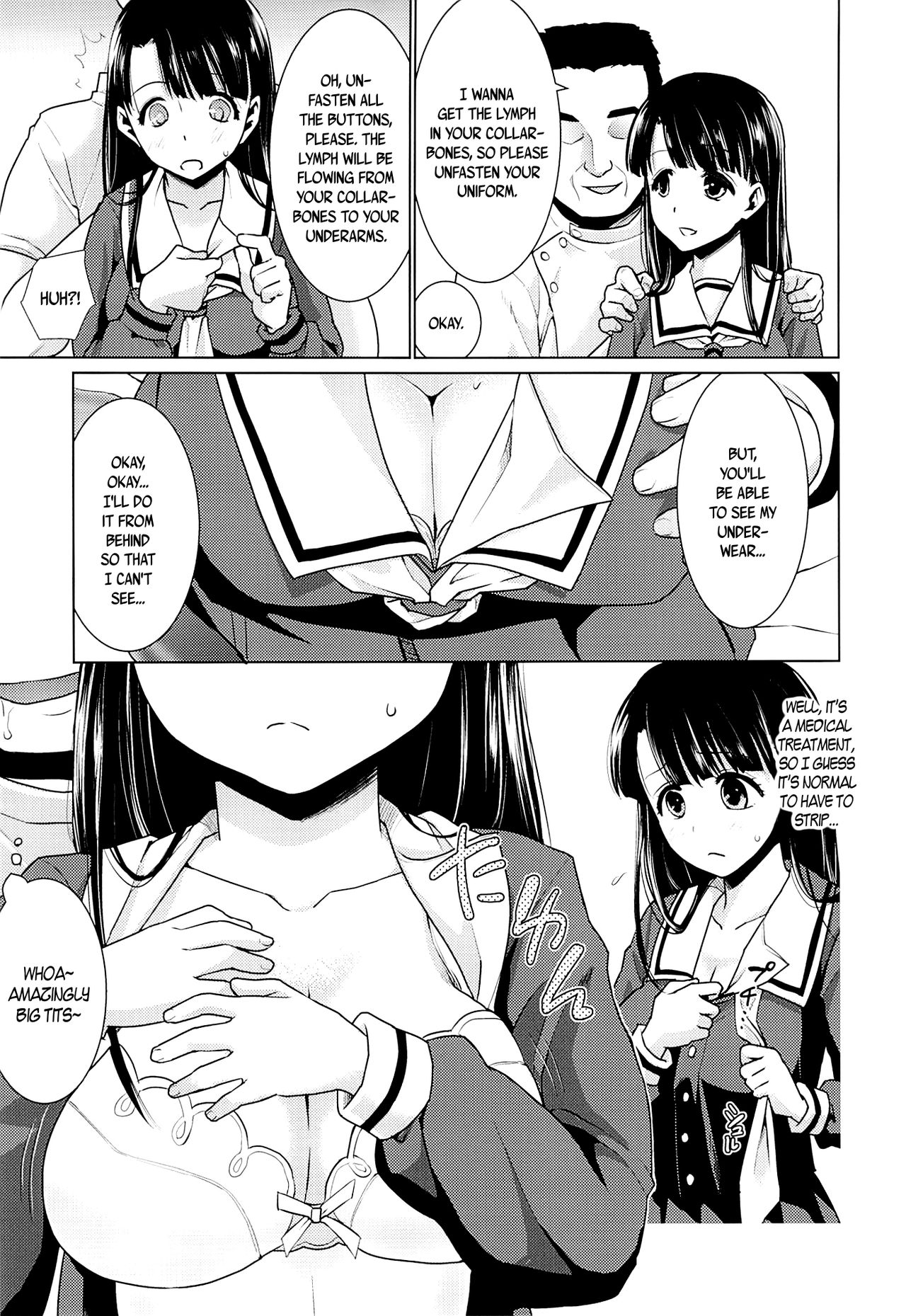 (C87) [F Taku (Anma)] Iya da to Ienai Jimikei Shoujo to Ero Seitaishi | The Plain Girl Who Can't Say No and the Erotic Osteopath [English] [B.E.C. Scans] page 4 full