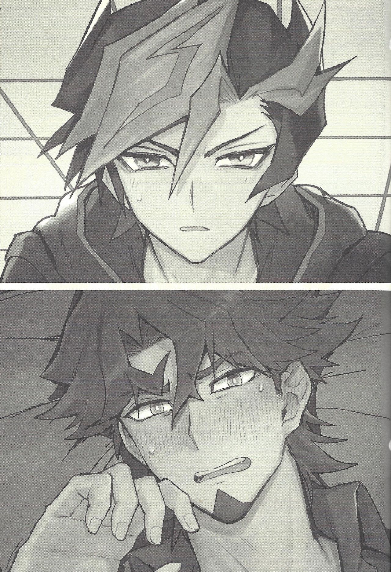(Ore no Turn 5) [Dekoboko. (Hekomi)] Develop You! (Yu-Gi-Oh! VRAINS) page 2 full