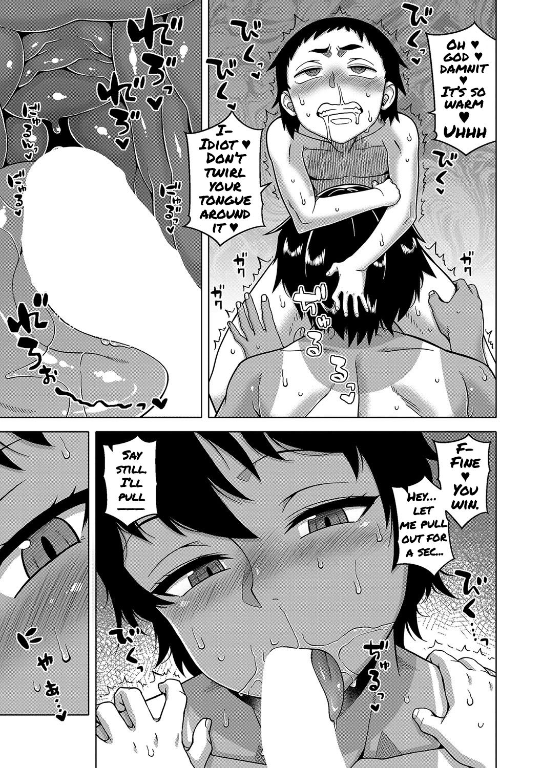 [Takatsu] Chotto Bijin de Mune ga Dekakute Eroi dake no Baka-nee (COMIC MILF 2020-06 Vol. 54) [English] [Kuma-pun] [Digital] page 15 full