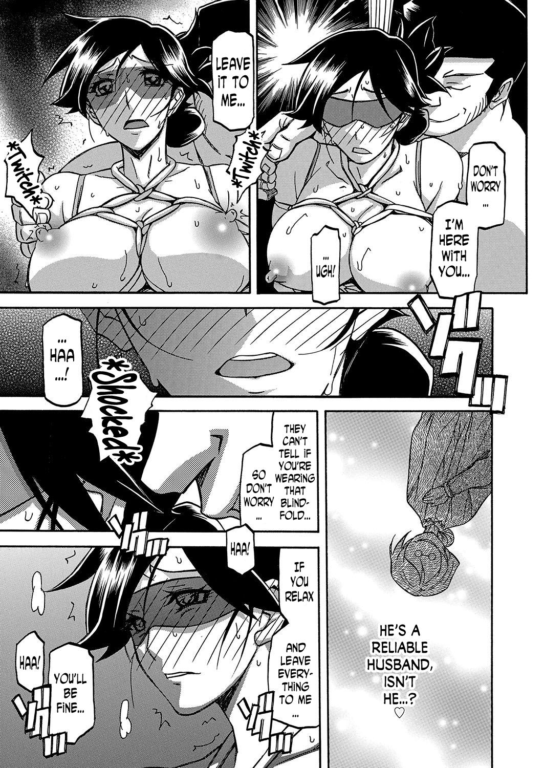 [Sanbun Kyoden] Gekkakou no Ori | The Tuberose's Cage Ch. 12 (Web Manga Bangaichi Vol. 2) [English] [N04h] page 9 full